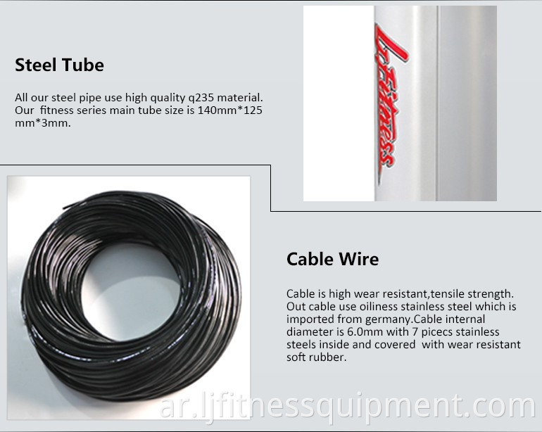 قوة تجارية تدريب الصالة الرياضية معدات اللياقة البدنية التجارية الجهاز رفع آلة العجل
